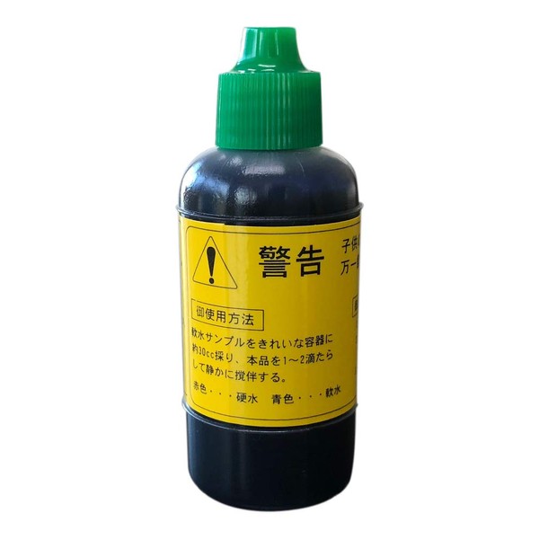 Maruyama Seisakusho Hardness Indicator 0.9 fl oz (25 ml) Water