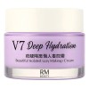 Crema Maquillaje Hidratacion Iluminación Base Bb Cream 50ml