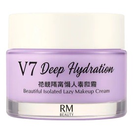 Crema Maquillaje Hidratacion Iluminación Base Bb Cream 50ml                                                                                           