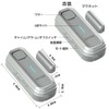 DAYTECH New Upgrade Refrigerator Door Alarm Window Door Opening Sensor