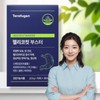 Better Haru Store partners Helicocut Booster Therapugen Helicocut 30 sachets,
