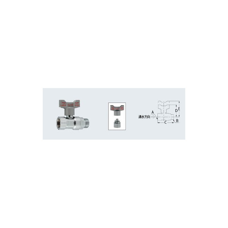 Kakudai Check Valve Attached Ball Water Stop Valve with Long