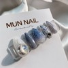 MunNail Carol Nail Tips - Long Point / MunNail 캐럴