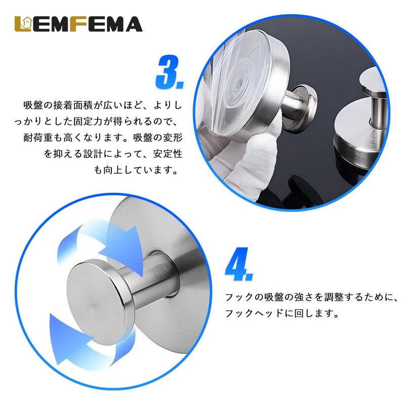 Lemfema Suction Cup Hook, Set of 2, Wall Hanging Hook