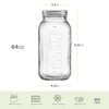 Ball Wide Mouth 64 oz (half gallon) mason Jars with
