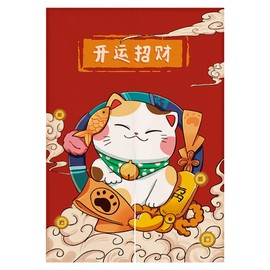 Japanese Noren Doorway Curtain Tapestry Maneki Neko Lucky Cat Door Curtain Ukiyoe Room Divider Kitchen Home Decoration, 29 x 47 inch