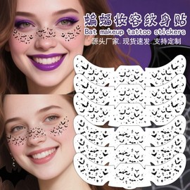 Wansheng Halloween Festival Black Bat Face Tattoo Stickers (15x5cm, Set of 6) Halloween Color Freckle Sticker E 50ea