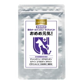 IYONE Veterinarian Developed All in One Supplement for Dogs and Cats (1 Bag)