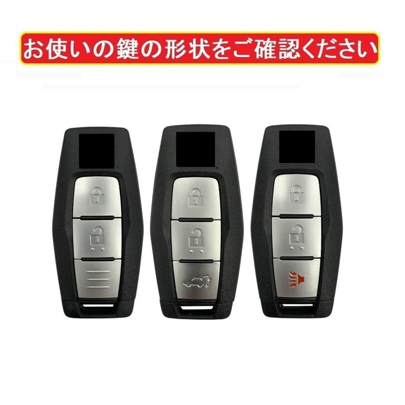 ZANEKO New Outlander Key Case Compatible with Mitsubishi New Outlander
