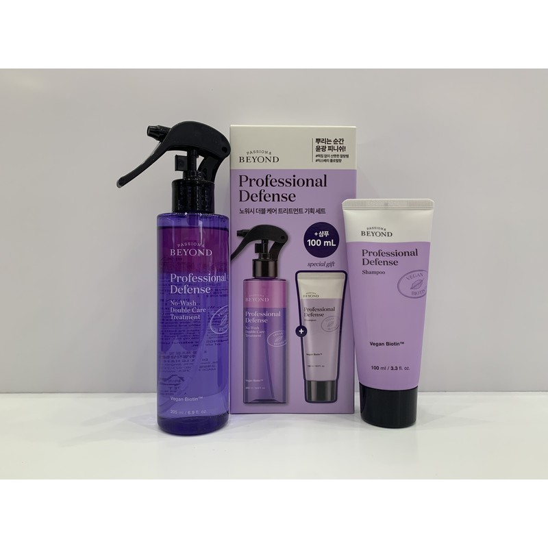 Beyond Professional Defense No-Wash Double Care Treatment Special Set /