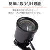 Daytona Velona 27507 Electric Tachometer for Motorcycles for Ducks 125