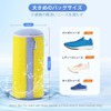 Teletrogy Shoe Washing Net Shoe Laundry Net for Shoes Multi-functional