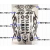 (WSY) Car Motorcycle Clear Film Transfer Waterproof Cutting Sticker NW002