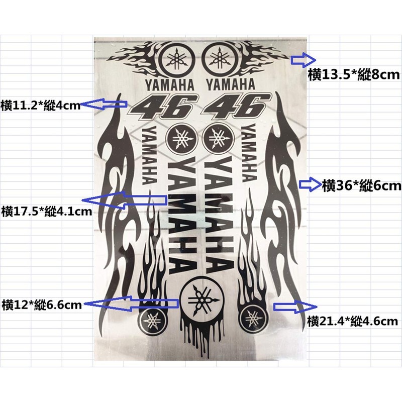 (WSY) Car Motorcycle Clear Film Transfer Waterproof Cutting Sticker NW002