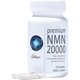 [Japanese NMN] Made in Japan --NMN Supplements 20,000 mg (166.7 mg × 120 tablets) 10 types of beauty ingredients reach the intestines in high formulations ACID-RESISTANT CAPSULE
