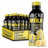 Jocko Mölk 30g Grass Fed Protein Shakes – No Added