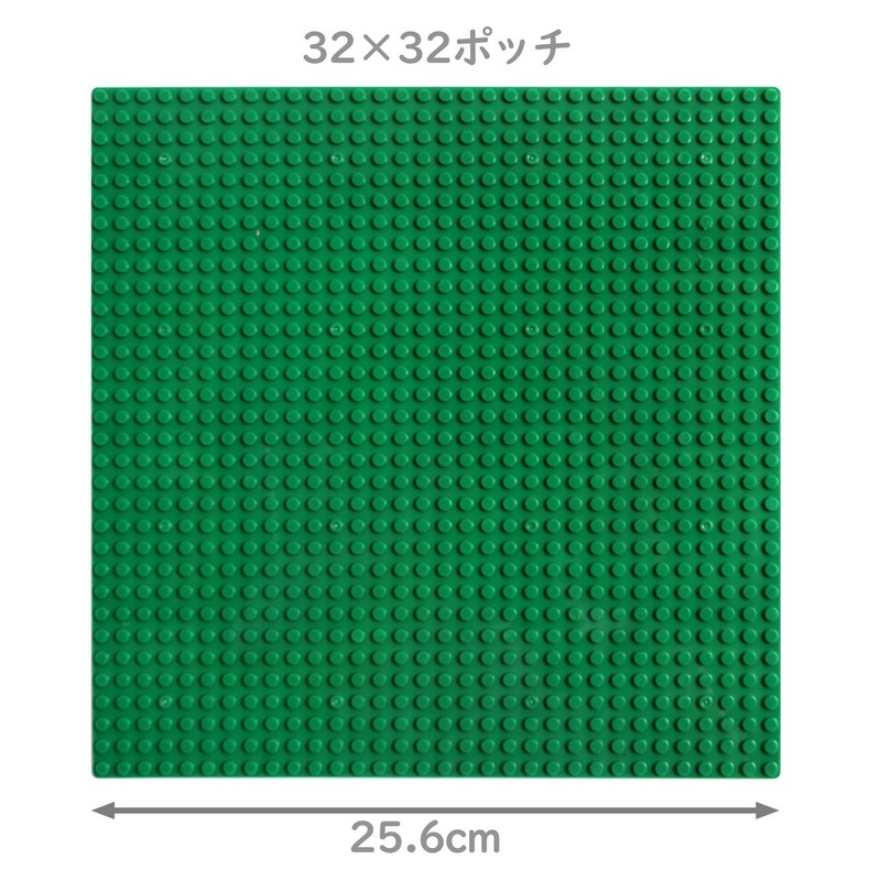 EMY Classic Compatible 32x32 Patches Block Plate 6 Pack (Green)