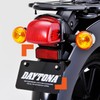 Daytona 39590 Motorcycle Dash Cam for M760D / M820WD Optional