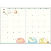 San-X Sumikko Gurashi Thread Binding Notebook Wide ME67313 Size: H