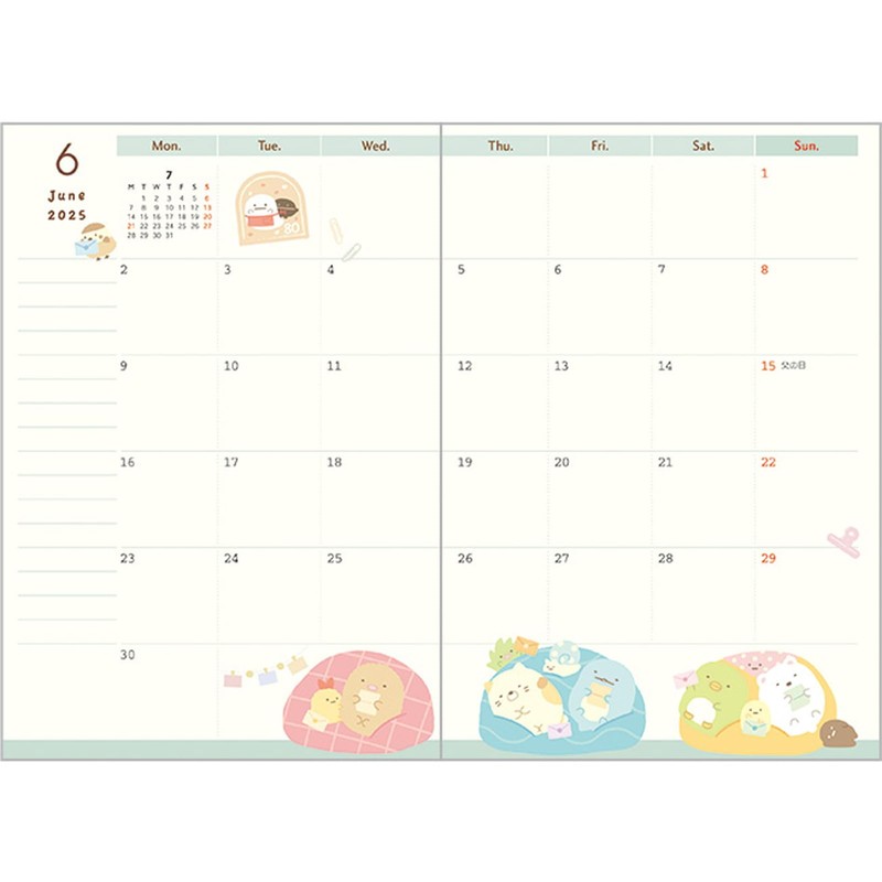 San-X Sumikko Gurashi Thread Binding Notebook Wide ME67313 Size: H