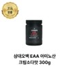 Samdae 5 Baek EA Health Supplement, 300g, 1 piece / 삼대오백 이에이에이 헬스보충식품, 300g, 1개