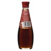 Sarson's - Malt Vinegar - 250ml