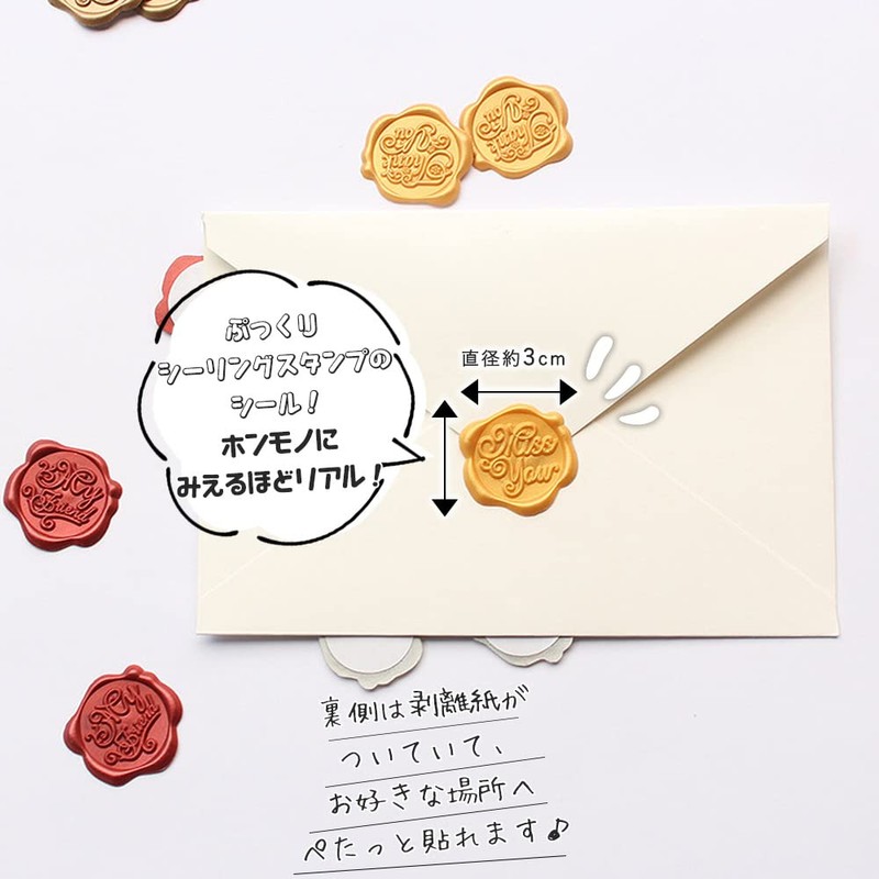 moin 2412sl339 Seal Wax Stamp Rose Gift