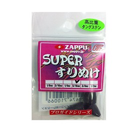 Gain. Zappu Super Surinuke 5/16oz.
