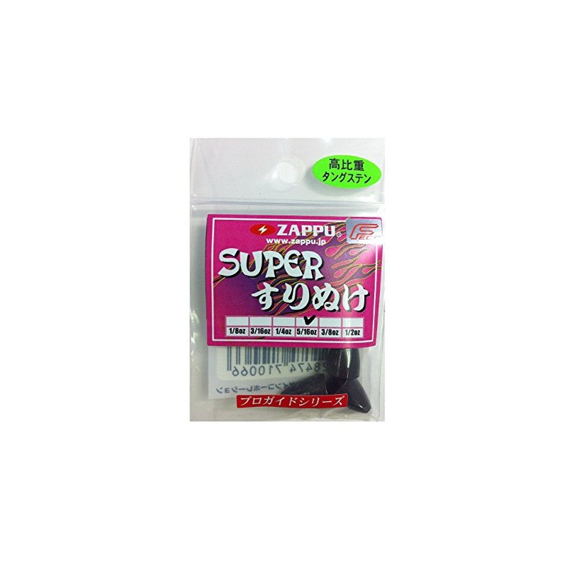 Gain. Zappu Super Surinuke 5/16oz.