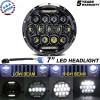 Unbranded 7'' inch 105W Round LED Headlight Hi-Lo Beam Bulb