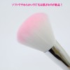 [Made in Japan] Blush Brush (US – 02)