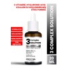 PROCSIN 3 Complex Solution Serum, Cilt Yenileyici & Leke Karşıtı,