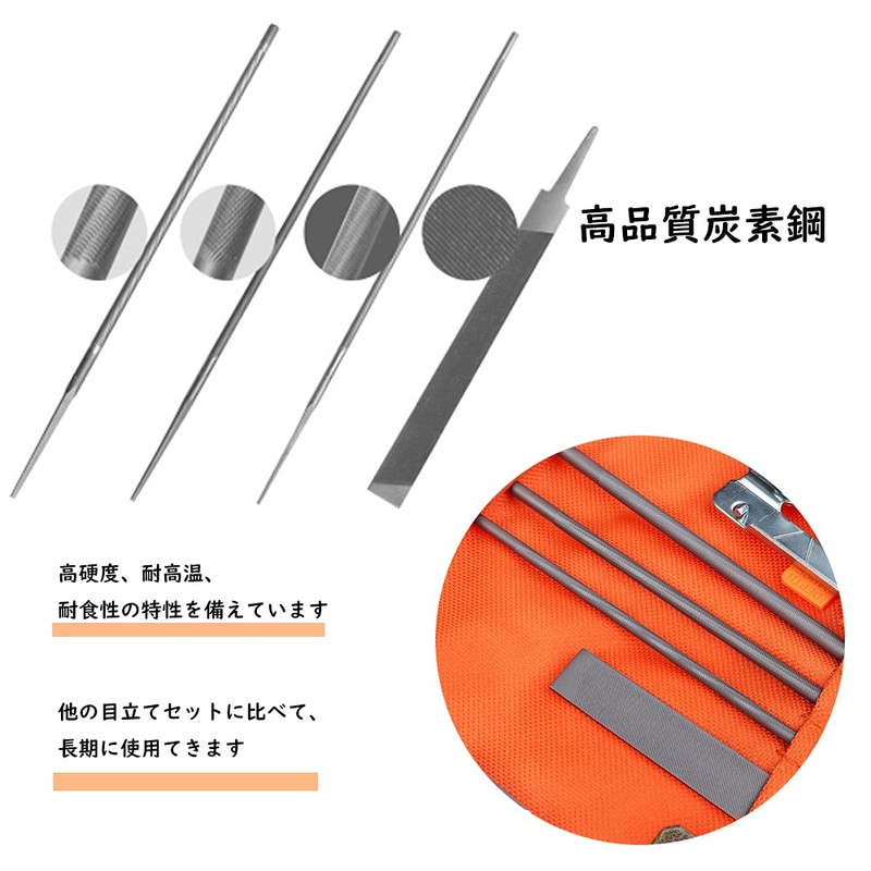 10 Piece Chainsaw Set Chainsaw Keeping Holder Chain Maintenance Tool