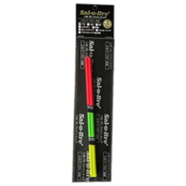 Solbre Fine Top with Silver Arrow Compatible (Set of 2) 6.7 inches (170 mm) Orange Top Tier Coating