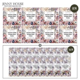 Jenny House Origin Hair Color Dye Gray Gray Cover Home Shopping Hair Dye 8+Treatment 16 Set Mocha Brown 8+Treatment 16 / 제니하우스 오리진 헤어컬러 염색약 새치커버 홈쇼핑 염색제 8개+트리트먼트 16개 세트 모카브라운8+트리트먼트16