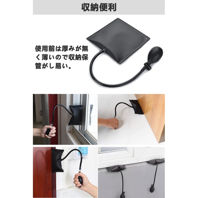 YFFSFDC Air Jack, Air Wedge, Air Inflator, High Strength TPU
