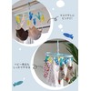 CBJAPAN Laundry Drying Hanger Fish Pinch 12 Pinch Kogure