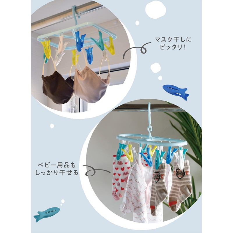 CBJAPAN Laundry Drying Hanger Fish Pinch 12 Pinch Kogure