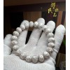 12.5×10mm Star & Moon Bodhi Original White Beads Mala Bracelet