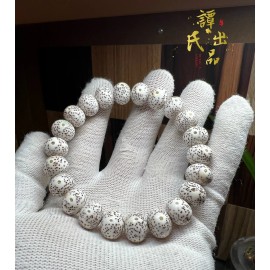 12.5×10mm Star & Moon Bodhi Original White Beads Mala Bracelet