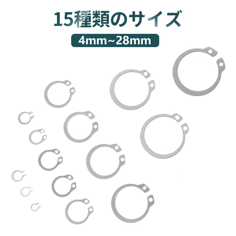 JUNYON External Retaining Ring, External Snap, Sacklip Snap Ring, 304