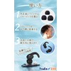 TraEn230 Earplugs for Sleep, Complete Sound Insulation, White Noise, Noise