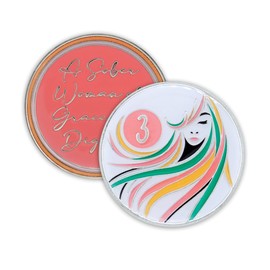 3 Year Sobriety Coin | A Sober Woman Triplate AA Chip | Glow in The Dark Anniversary Token Recovery Gift for Women