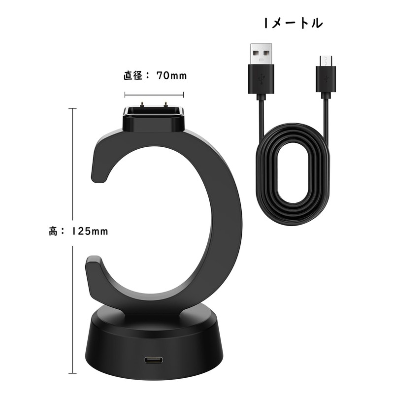 For Galaxy fit3 Smart Watch, 3 in 1 Charging Stand,