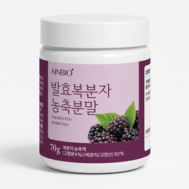 AI&BIO ainbio Gochangsan Fermented Bokbunja Concentrated Powder 70g, 6 pieces / ainbio 고창산 발효 복분자 농축분말 70g, 6개