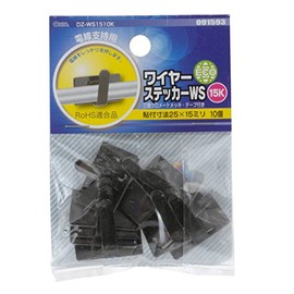 ワイヤーステッカーWS-15K 10個