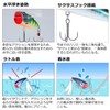 DAIWA 60F Adelgill Bass Lure Steese Popper