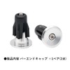 Audiophan 22mm Bar End Handle Aluminum Cap Plug (Silver) 2pcs