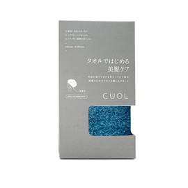 Heartwell CUOL Imabari Towel, Beautiful Hair Care, Slim Bath Towel, Hair Drying, Hair Care, Hair, Water Absorbent, Quar, Simple, Soft, Mini Bath Towel, 1 Vintage Blue