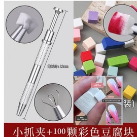 [Overseas] Nail Gradient Sponge New Paipai Rubber Sponge Block 1 Sponge Gradient Fainting Red Carrot Free Size/ White 100 + Grab 1 (Box) 4ea